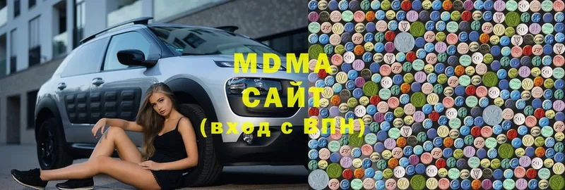 MDMA crystal  где продают   Красноуфимск 